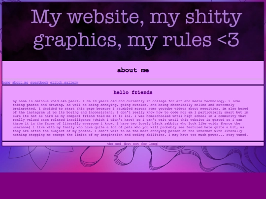 about me screenshot