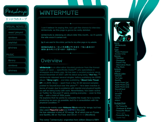 music-shrines-wintermute screenshot