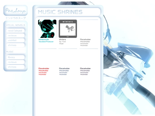 music-shrines screenshot