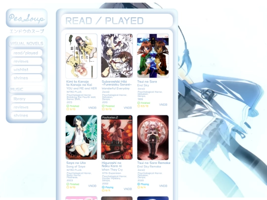 visual_novels-read_played screenshot