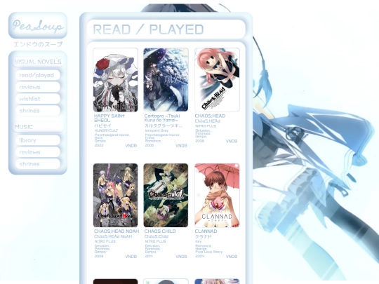 visual_novels-wishlist screenshot