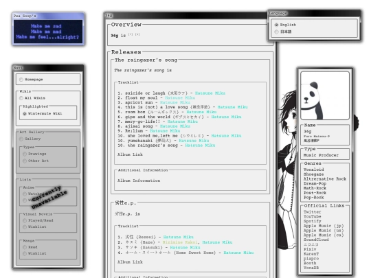 wikis-36g screenshot