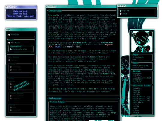 wikis-wintermute screenshot