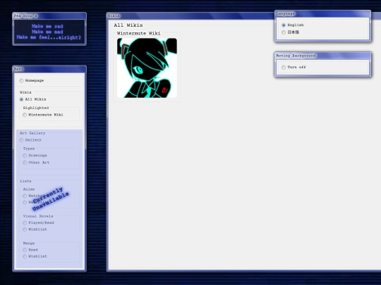 wikis screenshot