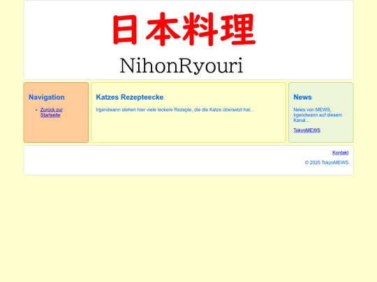 main screenshot