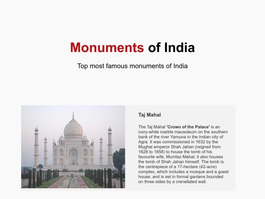 Monuments of india screenshot