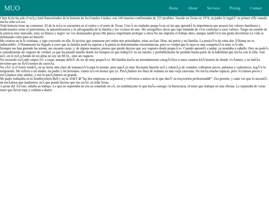 menudos screenshot