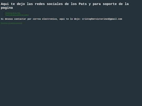 redes screenshot