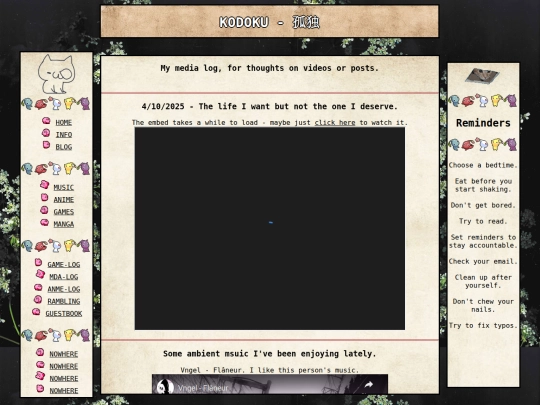 MDlog screenshot