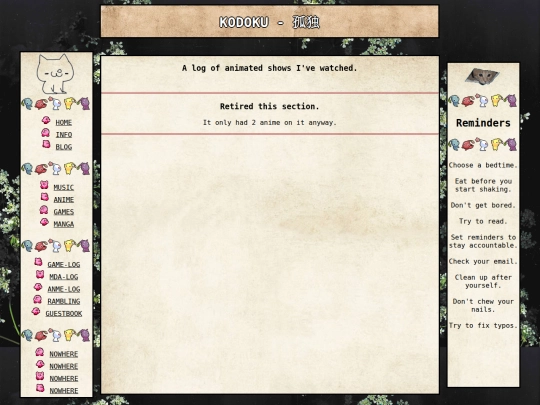 anmlog screenshot