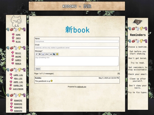 chatbox screenshot