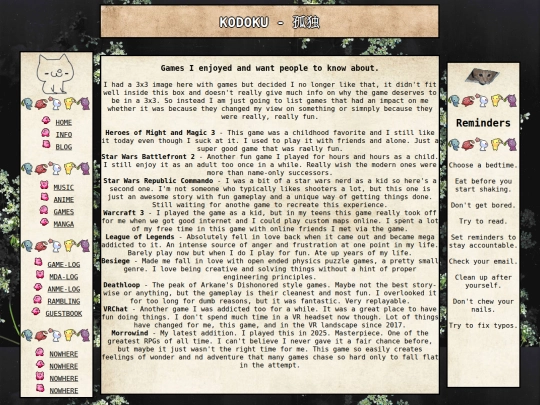 games screenshot