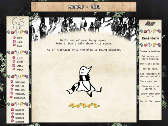 index-old screenshot