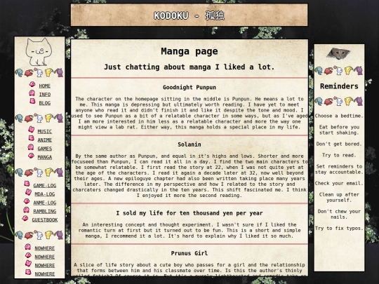 manga screenshot