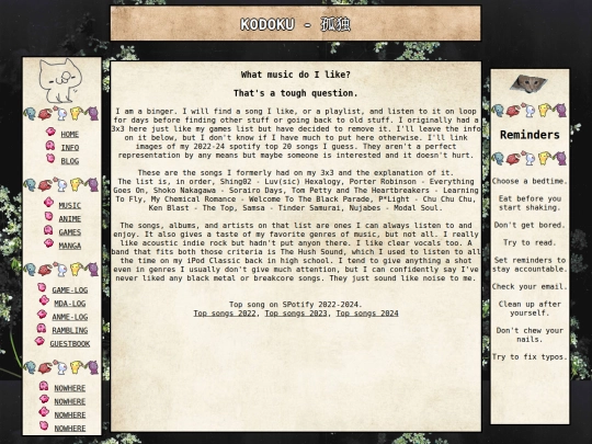 music screenshot
