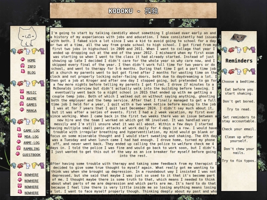 removed_entry screenshot