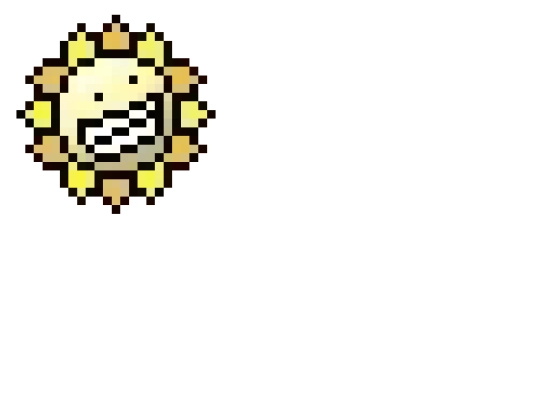 sun screenshot