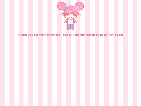 success screenshot