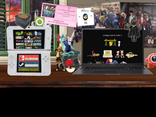 interests screenshot