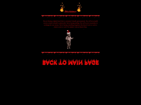 disc screenshot