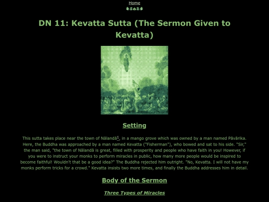 DN11 screenshot