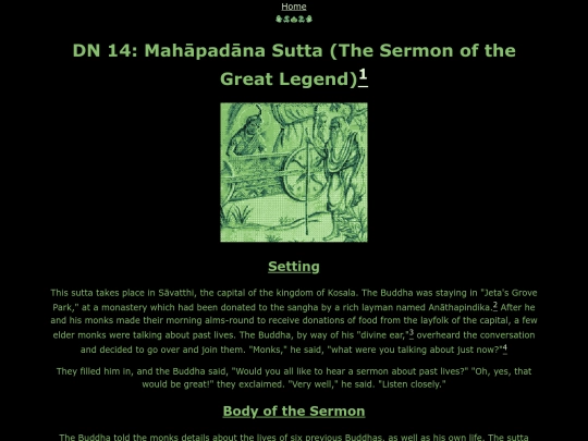 DN14 screenshot