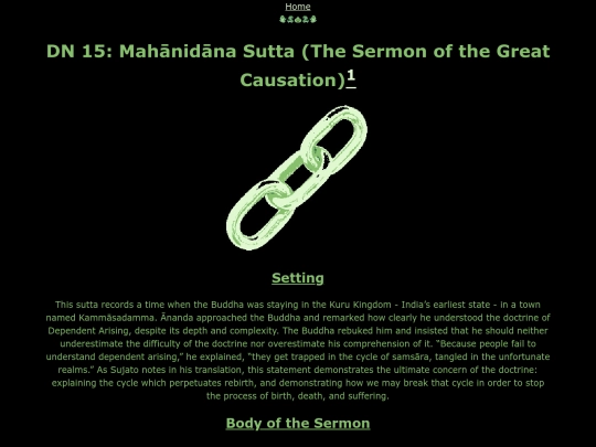 DN15 screenshot