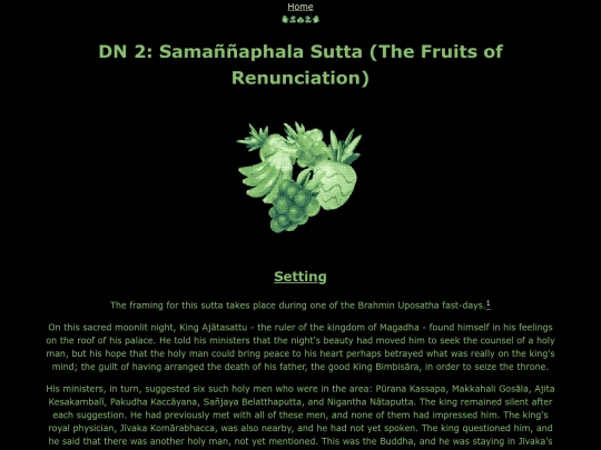 DN2 screenshot