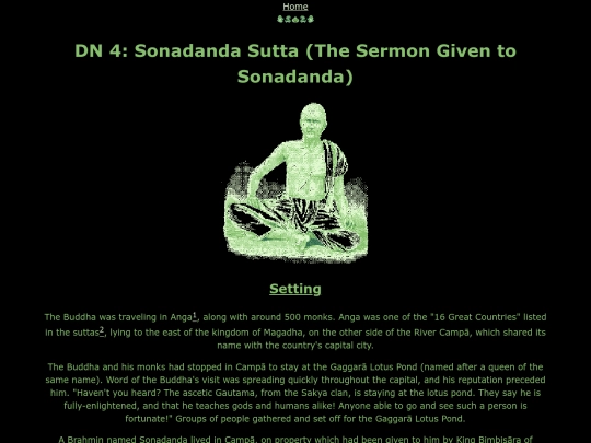 DN4 screenshot