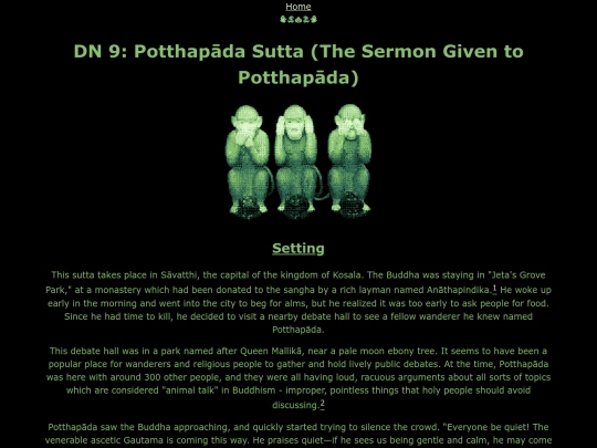 DN9 screenshot