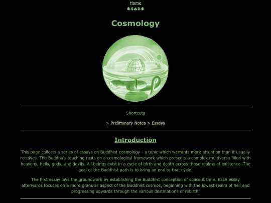 cosmos screenshot