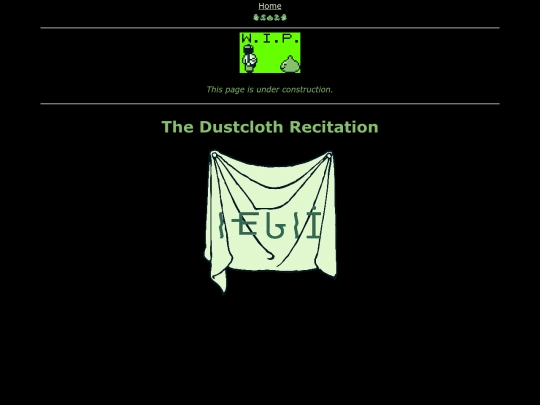 dust screenshot