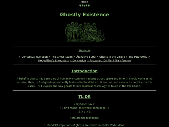 ghosts screenshot