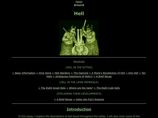 hell screenshot