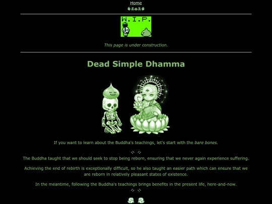 simple screenshot
