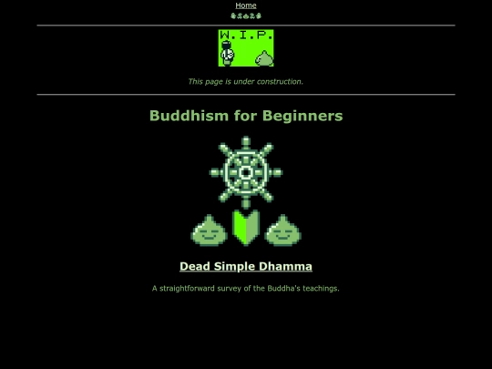 start screenshot