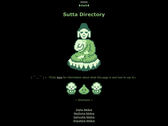 sutta screenshot