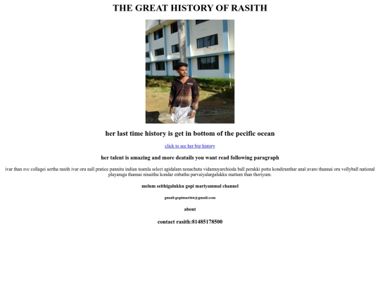 venkat first/venkat screenshot