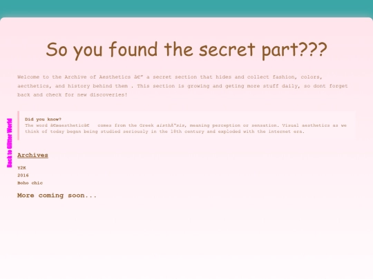 aesthetics screenshot