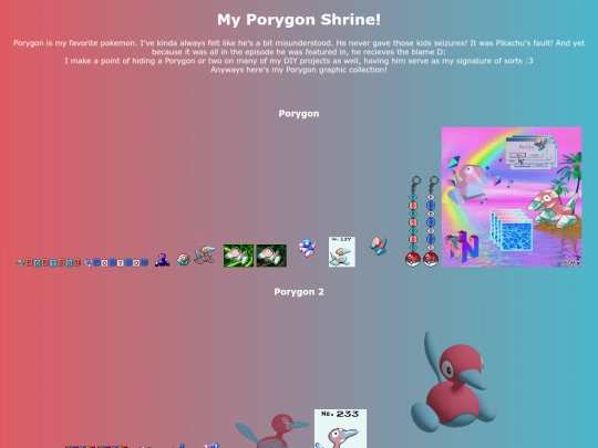 porygonshrine screenshot