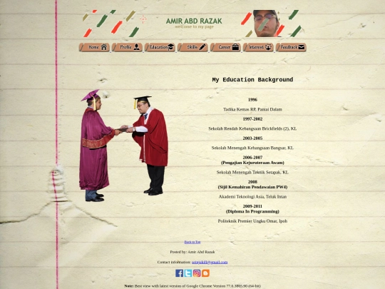 education screenshot