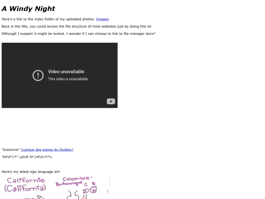 ~awindynight screenshot
