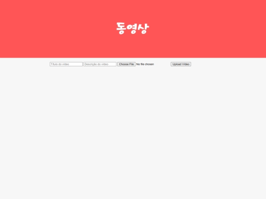 r screenshot
