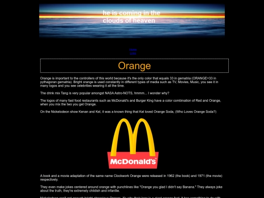 Orange screenshot