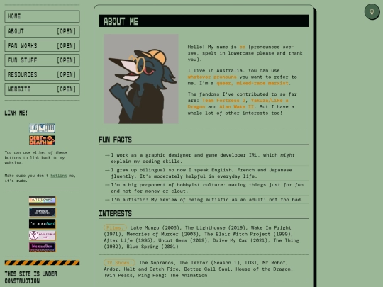 about screenshot