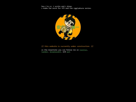 old-index screenshot