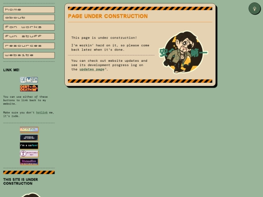 under-construction screenshot