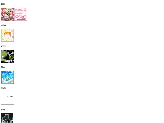 icons screenshot