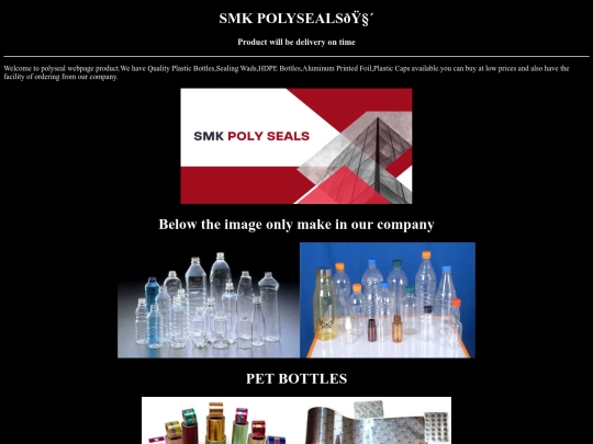 SMK/smk screenshot