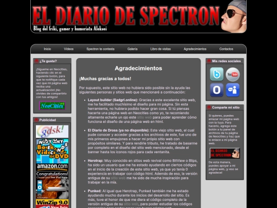 agradecimientos screenshot